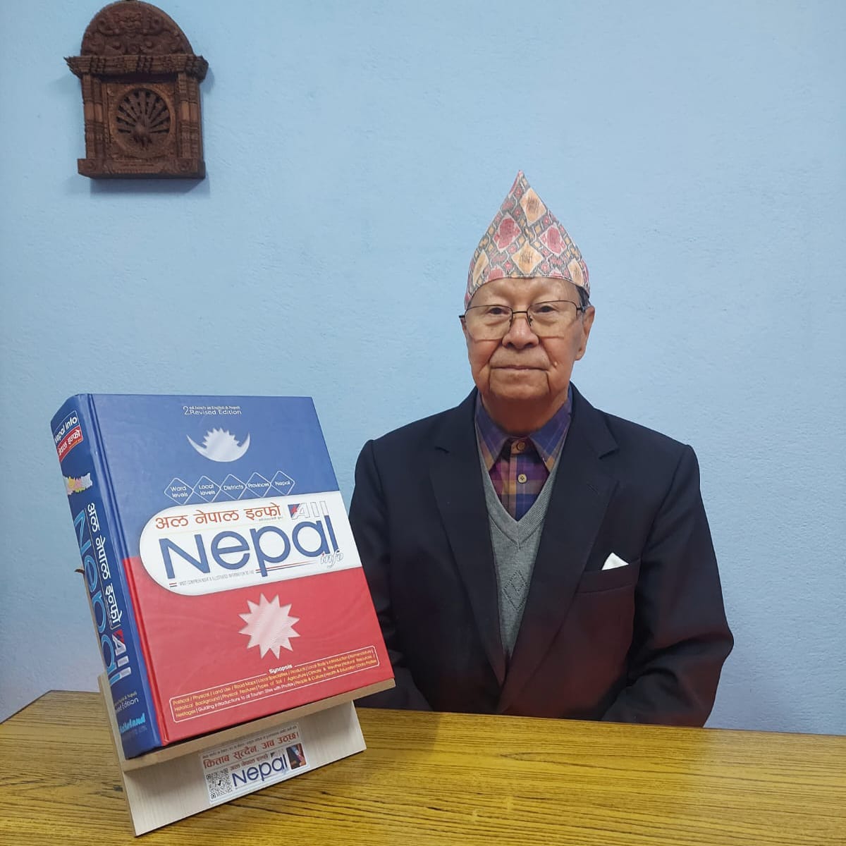 clicks-with-all-nepal-info-10