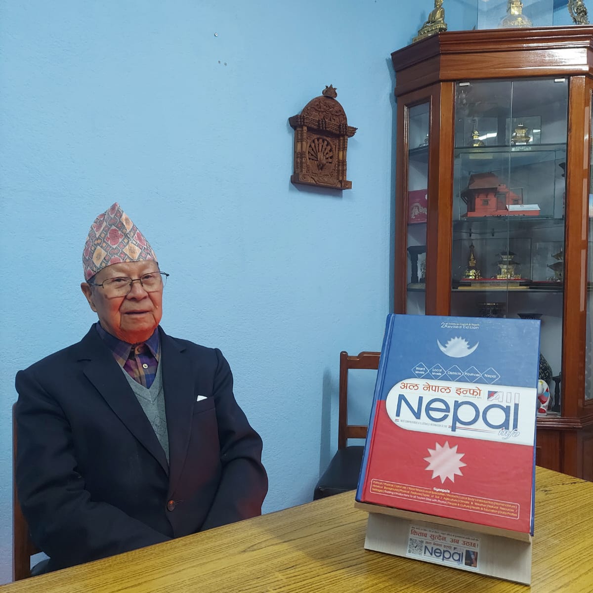 Clicks 📸 with 'All Nepal Info'