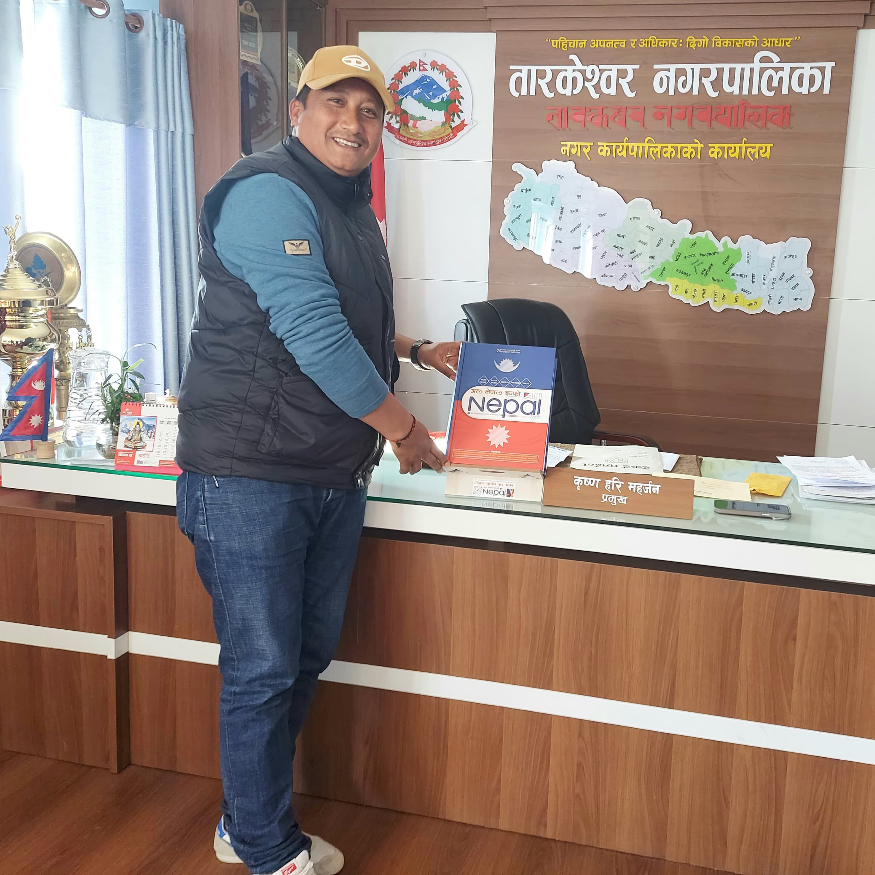 clicks-with-all-nepal-info-17