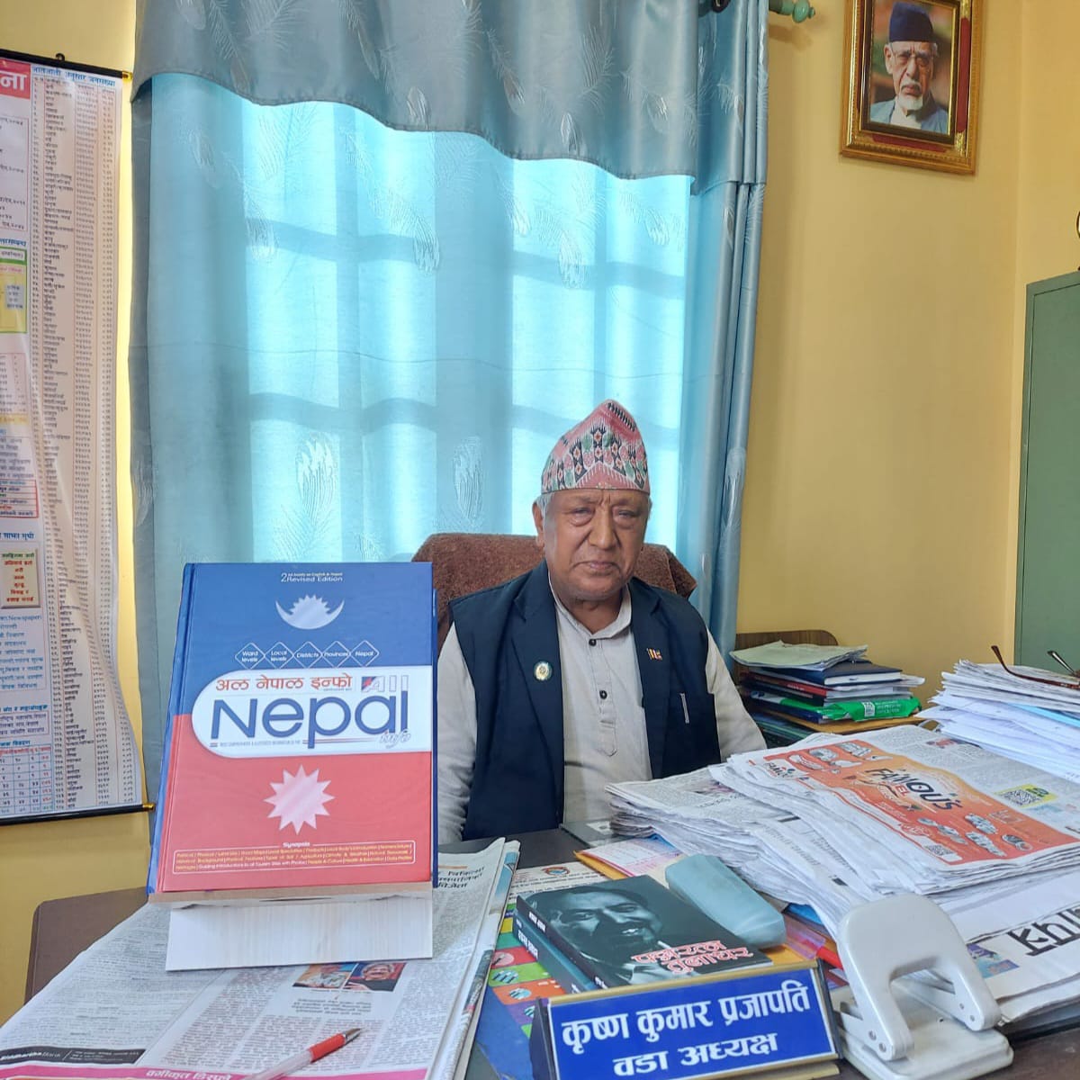 clicks-with-all-nepal-info-7