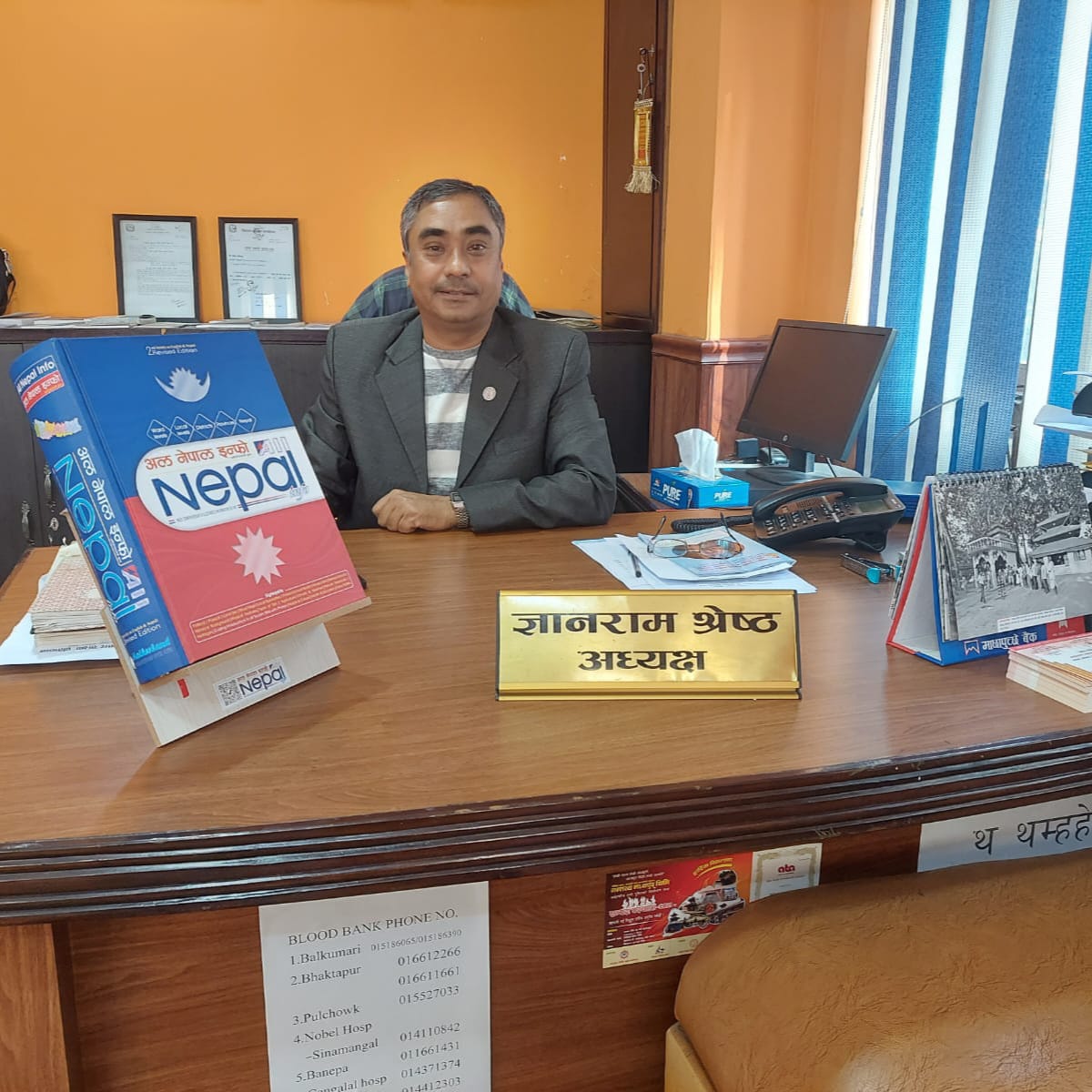 clicks-with-all-nepal-info-8
