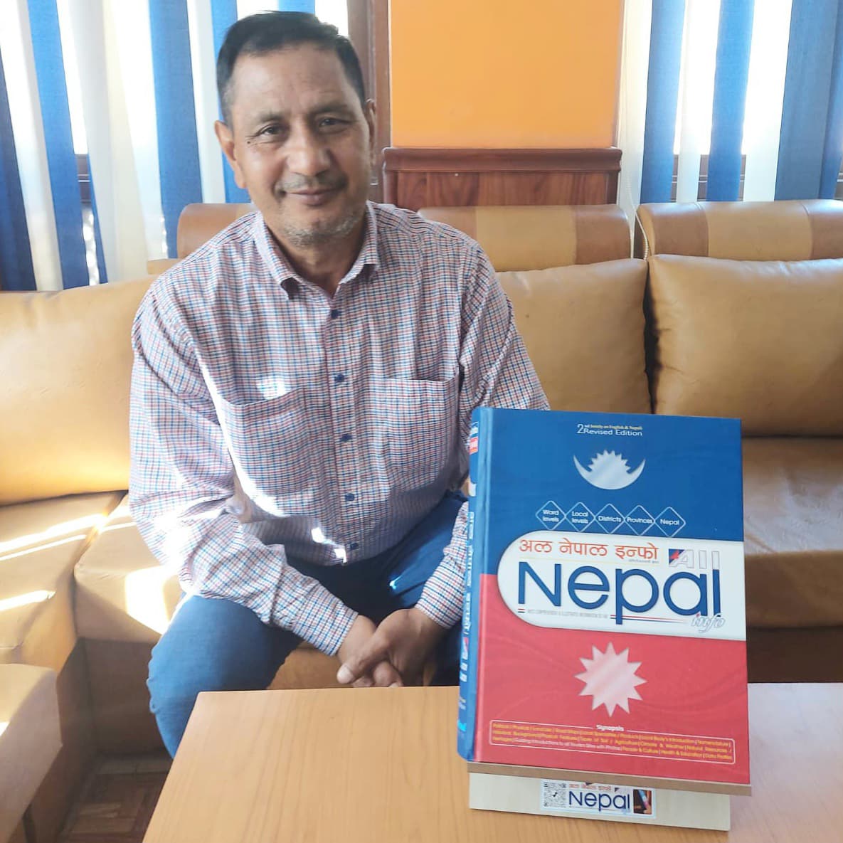 Clicks 📸 with 'All Nepal Info'